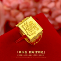 秘?刻999沙金戒指男士新款招財進寶越南鍍金24K純黃金色飾品