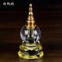 水晶舍利塔 密宗佛具擺件藏傳佛教用品高18.5cm佛塔菩提塔舍利塔