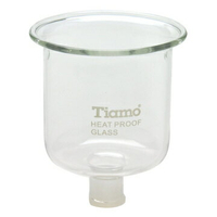 金時代書香咖啡 Tiamo  冰滴中玻璃壺  HG6357
