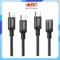 Cáp sạc nhanh Hoco X14 TypeC to TypeC 60W / Type-C to LN PD 20W dài 1M / 2M (Đen) - Nhất Tín Mall