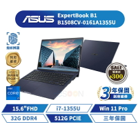 ASUS 華碩 ExpertBook B1 B1508CV-0161A1355U 15.6吋 商用筆電【三年保固】i7 13代 指紋辨識 華碩商用【現貨免運 領券再折】