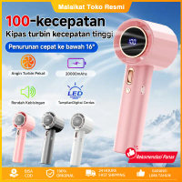Kipas Angin Portable Turbo Mini Fan 20000mAh Strong Wind 100 Gear - Portable USB, Tampilan LED, untu
