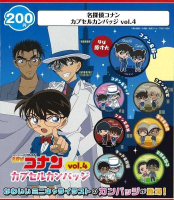 ☆卡卡夫☆ 全新現貨 日版 武士道 扭蛋 名偵探柯南 胸章 徽章 第4彈 7種組