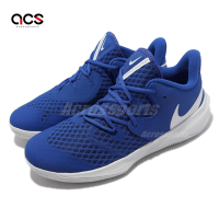 Nike 排球鞋 Hyperspeed Court 男鞋 氣墊 避震 包覆 支撐 運動訓練 藍 白 CI2964-410