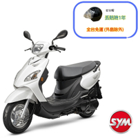 SYM三陽機車 Woo 115 cbs七期 2025年出廠全新機車