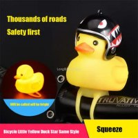 Small Yellow Bike Duck Bicycle bell Luminous/Normal Airscrew Helmet Duck Ducky Dicycle Wind Motor Riding Cycling Lights Horn