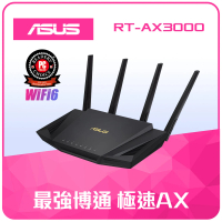 【ASUS 華碩】無線鍵鼠組★RT-AX3000V2AX3000AiMeshWI-FI6路由器/分享器+羅技MK220鍵鼠組