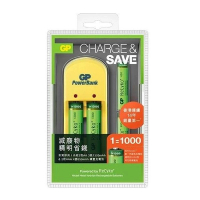GP RECYKO+ 行動電源及充電電池 2A x 2 個 1300mAh 和 3A x 2 個 650mAh 帶充電器 GPPB350BSE130/65-2LC4