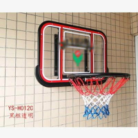 【掛壁籃球架-H012C-79*56cm-1款/組】兒童室內戶外掛壁籃球架家庭籃球架-5670709-1