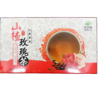 【港香蘭】山楂玫瑰茶 16包/盒