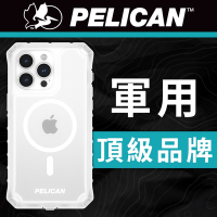 美國 Pelican 派力肯 iPhone 15 Pro Max Ambassador 外交官防摔保護殼MagSafe - 透明