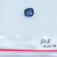 Lostune Natural Blue Safir