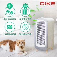 【DIKE】HCF610 寵愛抗敏空氣清淨機-落地型