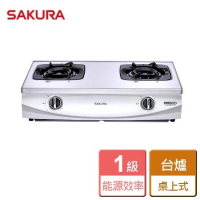 SAKURA 櫻花 二口雙炫火桌上式瓦斯爐 G5900(LPG)  - 含基本安裝