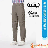 【荒野 WildLand】男 抗UV兩截式貼袋功能褲.休閒運動褲.工作褲.可變短褲/W1330-64 深卡灰