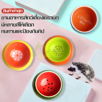 COD Ceramic Bowl round hamster food bowl hamster rabbit hedgehog rated bowl anti-rotating ceramic cu