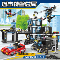 477 City Police Command Center is compatible with Lego small-piece educational building blocks toy f