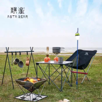 ASTA GEAR Outdoor camping, super lightweight foldable carbon fiber ultralight moon chair