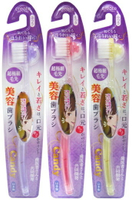 風靡全球 日本 Create Candy 極細毛 按摩小臉牙刷 (紅、紫、黃三色隨機出貨)
