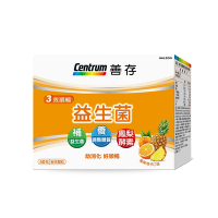 【善存】三效順暢益生菌粉末顆粒 (40包/盒)