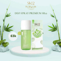 Deodorant spray premium sr12