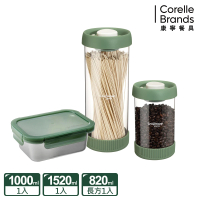 【CorelleBrands 康寧餐具】316可微波不鏽鋼保鮮盒+玻璃儲物罐3入組(C05)