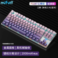 MiFuny MK870 Wireless Mechanical Keyboard Lateral Carving 87 Keys Tri Mode Bluetooth Gamer Keyboards for Computer Laptop teclado