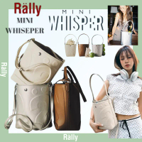 Rally The Bag Mini Whisper(พร้อมสาย cross body)แท้จาก Official