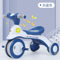 Children's Tricycle Trolley Baby Bicycle Infant Tricycle Children's Bicycle Baby Children's Toy Car