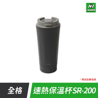 小米有品 全格 保溫杯 加熱 電熱杯 燒水杯 加熱杯 旅行 加熱 隨身 電水杯 需搭轉接頭【APP下單享4%回饋】