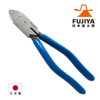 【FUJIYA日本富士箭】平刃塑膠斜口鉗 175mm(90AS-175)