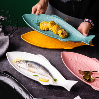北歐陶瓷蒸魚盤創意裝魚盤子家用剁椒魚頭魚形菜盤大號長方形餐具
