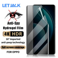 3D Privacy Anti-spy Hydrogel Film For Vivo X100 X90 X90S X80 X70 Pro Plus Curved Screen Protector For Vivo S18 S17 S16 Not Glass
