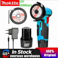 【COD】12v 800w Angle Grinder Rechargeable Brushless Metal Cutting Disc Polish Cutter Portable Polishi