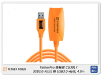 TETHER TOOLS CU3017 傳輸線 USB3.0-A 轉 USB3.0-A 4.6m (公司貨)【跨店APP下單最高20%點數回饋】