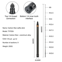 ไม้เซลฟี่คาร์บอนไฟเบอร์แบบขยายขนาด 300 ซม. สำหรับ Insta360 X5 X4 3 GO 3 Action 4 อุปกรณ์เสริมสำหรับไ