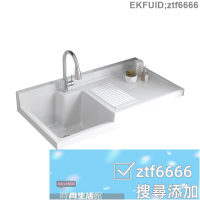 免運/破損包賠/洗菜盆水池/石英石/洗衣機柜臺盆/洗衣臺盆/一體帶搓板/洗衣槽陽臺
