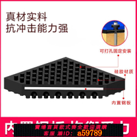 【台灣公司 可打統編】沖床減震墊裁斷機繡花機剪板機緩沖橡膠墊機械設備減振墊支持定制