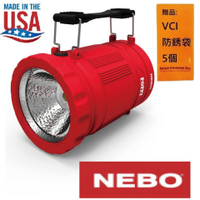 【NEBO】Poppy 手電筒兩用提燈-四色可選 高觸感橡膠包覆