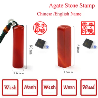 English Chinese Name Seal Stamp Natural Agate Jade Stone Chinese Style Personal Custom Stamps For Kid Student Teacher Painter