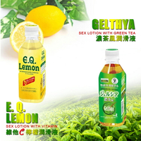 日本NPG 熱銷飲料風潤滑液 維他C檸檬與濃茶風潤滑液 SEX LOTION WITH BEVERAGE STYLE 膠原蛋白搭配檸檬萃取與綠茶抽出物