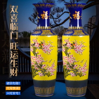 景德鎮陶瓷大花瓶擺件景泰藍中式客廳落地裝飾品酒店大廳公司開業