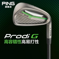 高爾夫球桿 PING高爾夫球桿Prodi G青少年7號單支鐵桿golf兒童練習單支球桿