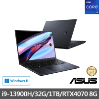 【ASUS 華碩】14.5吋i9 RTX4070輕薄筆電(ZenBook Pro UX6404VI/i9-13900H/32G/1TB SSD/W11/OLED)