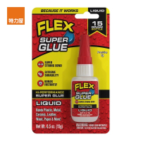 【特力屋】Flex Super Glue飛速超級瞬間膠15g液狀