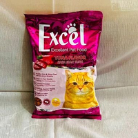 Excel Makanan Kucing Ungu Rasa Tuna Adult 500gr - Dry Food Kucing Dewasa Excel Ungu rasa Ikan Tuna A