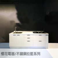 【DEOR 德曜居家】DearKitchen親愛廚房(240公分下櫃廚具 廚房 櫥櫃 櫻花雙口玻璃瓦斯爐)