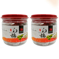 【送愛到花蓮】【德利豆乾】白梅罐裝 220g/罐，2罐/組