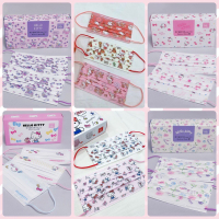 🌼南六🌼成人醫 療口罩🌞Sanrio Hello Kitty🌞三麗鷗🍓牛運當頭🐂牛轉乾坤🐃下午茶☕️粉紅甜心🍓草莓糖果🍓