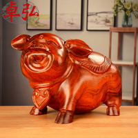 卓弘 桃木豬擺件木雕家居飾品客廳裝飾創意工藝品生肖豬一對